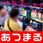 Lumajang main poker langsung dapat pulsa 